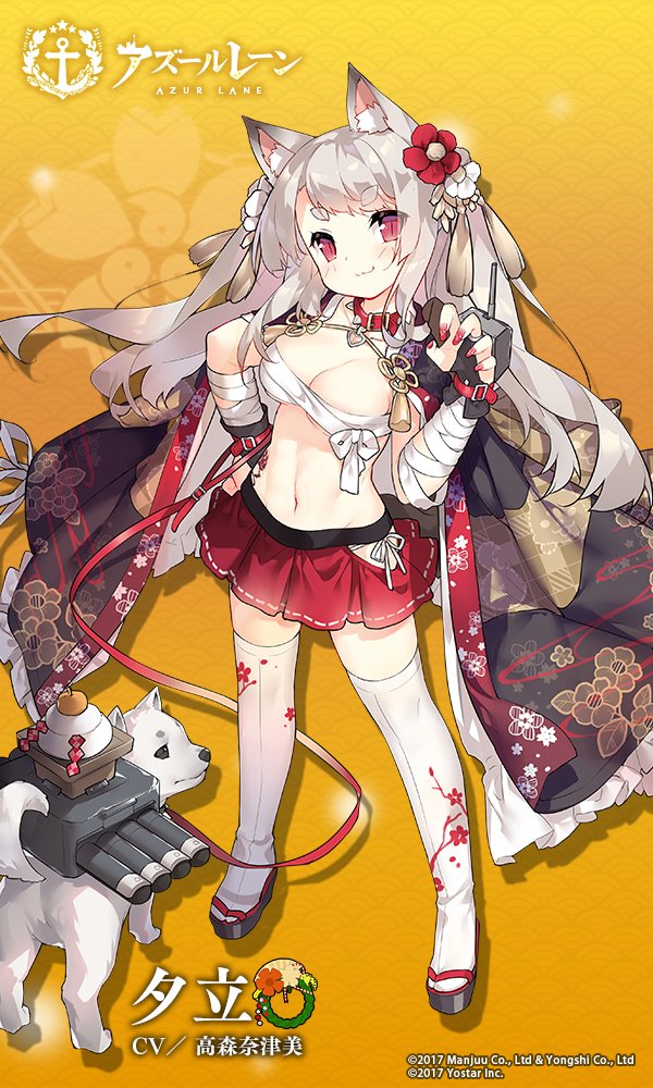 新年雪合戦.jpg