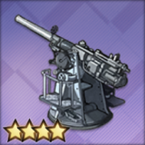 102mm高角砲T3_icon.png