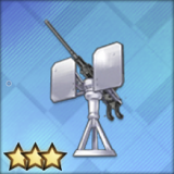20mmエリコン機関砲T3_icon.png