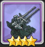 25mm連装対空機銃T3.png