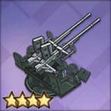 25mm連装対空機銃