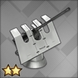 37mm機銃T2_icon.png
