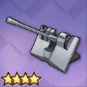 40mm Flak28機関銃T0_icon.png