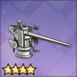 76mm高角砲(ユニオン)T3_icon.png