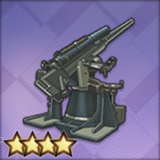 76mm高角砲(重桜)T3_icon.png