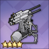 二連装37mm高射砲Mle1933