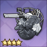 二連装ボフォース40mm機関砲T3_icon.png