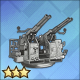 四連装ボフォース40mm機関砲T1
