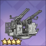 四連装ボフォース40mm機関砲T2_icon.png