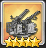 四連装ボフォース40mm機関砲