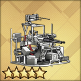 連装ボフォース40mm機関砲「Hazemeyer」T0_icon.png