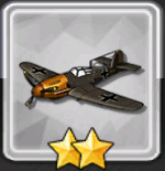 BF-109T艦上戦闘機T1.png