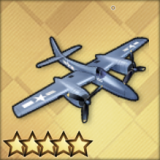 F7Fタイガーキャット(T0)