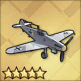 試作型BF-109G(特別計画艦仕様)T0_icon.png