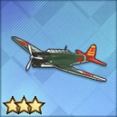 九七式艦攻T3_icon.png