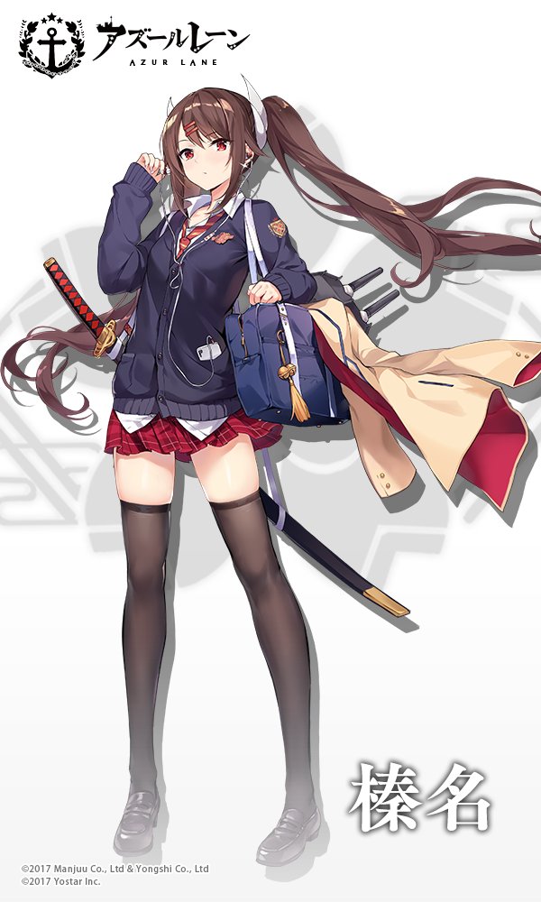 授業前休憩ブレイク.jpg