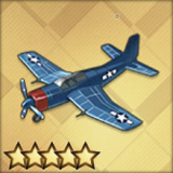 BTD-1デストロイヤーT3_icon.png