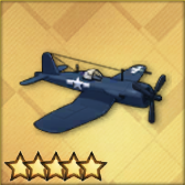 F4U(VBF-94中隊）(T0)