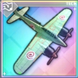 試作型天雷(特別計画艦仕様)(T0)