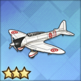 九九式艦爆T2_icon.png