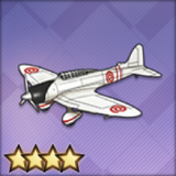 九九式艦爆T3_icon.png