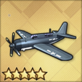 実験型XSB3C-1T0_icon.png