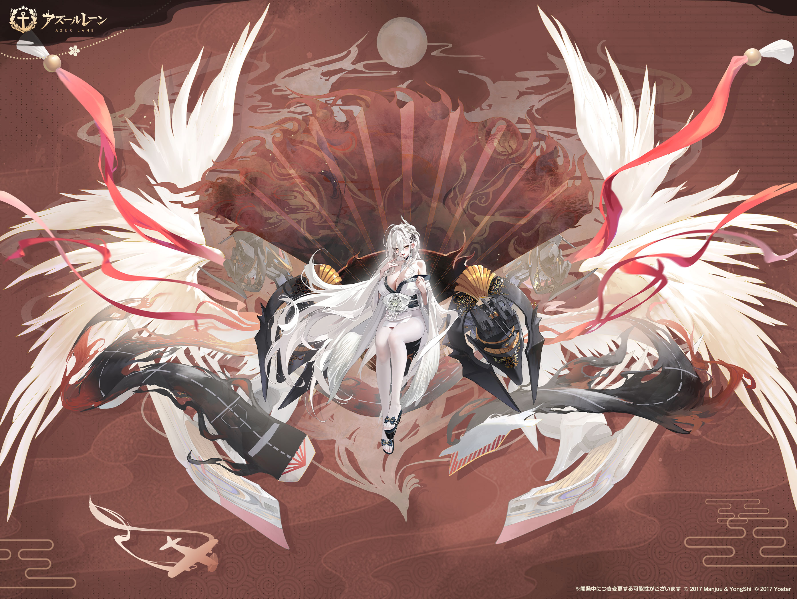 白鳳の詳細・評価・オススメ装備 - アズールレーン(アズレン)攻略 Wiki