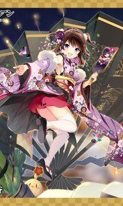 Z35の詳細・評価・オススメ装備 - アズールレーン(アズレン)攻略 Wiki