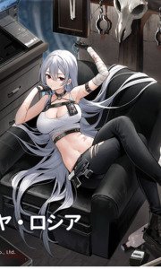 PSA10 ソビエツカヤ・ロシア SP 沼倉愛美 アズールレーン サイン付き PSA10 ソビエツカヤ・ロシア SP 沼倉愛美 アズールレーン サイン