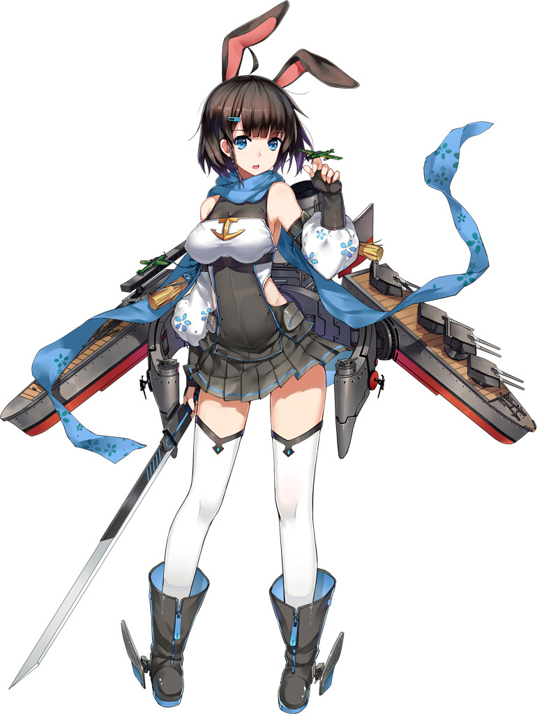 旧チクマ