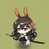 筑摩-SD.gif