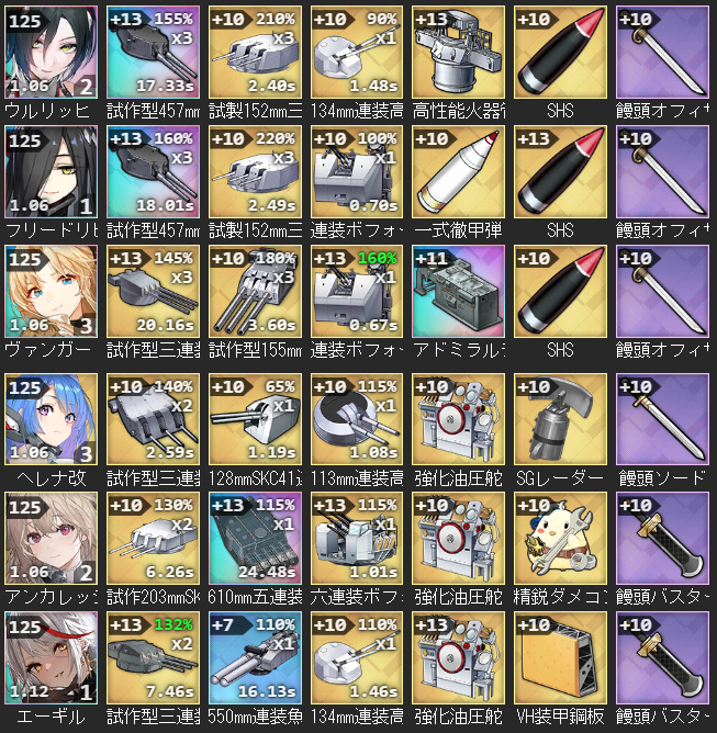 BBwoNJ_Auto-3.jpg