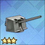 120mm単装砲(ロイヤル)