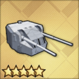 120mm連装両用砲MarkXI