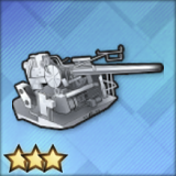 127mm単装砲初期型