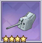 130mm単装砲T3.png