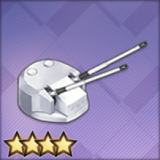 134mm連装高角砲