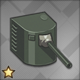 140mm単装砲T1_icon.png