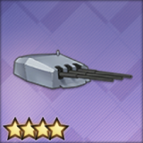 150mmSKC/25三連装砲