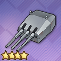 150mmSKC／25三連装砲改T0_icon.png