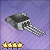 152mm三連装砲(ユニオン)