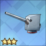 152mm単装砲(北方連合)