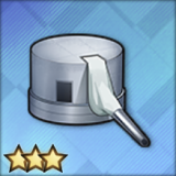 152mm単装砲(重桜)T3_icon.png