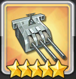 155mm三連装砲T3.png