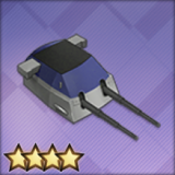 203mmSKC連装砲T2_icon.png