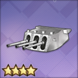 203mm三連装砲改T3_icon.png