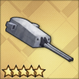 203mm連装砲Model1927T3_icon.png