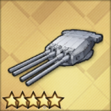 380mm四連装砲Mle1935(T3)