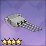 406mm三連装砲MK6(T3)