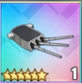 406mm三連装砲MK7